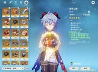 《原神》1.5版平民向甘雨培养指南甘雨配队思路详解