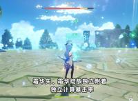 原神：甘雨超详细培养攻略，百分百瞄准教学！3大流派全解析