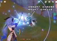 原神：甘雨超详细培养攻略，百分百瞄准教学！3大流派全解析