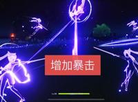 原神：给零命刻晴玩家的10点建议，四星武器选匣里，E技能别乱放