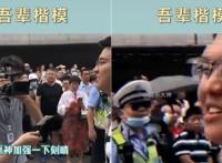 原神：“加强刻晴”火了，除了高考现场拉横幅，还有人喊话大伟哥