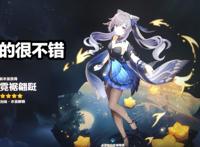 原神：2.4版本第一天，玩家有三件事不要忘记，刻晴皮肤堪称T0级