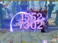 《原神》刻晴双雷体系构筑建议