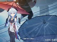 「原神」左甘右刻？又甘又刻？心甘晴愿“刻甘”