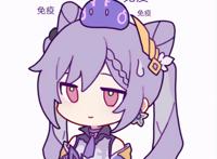 「原神」左甘右刻？又甘又刻？心甘晴愿“刻甘”