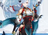 《原神》2.4赠送刻晴凝光皮肤？申鹤惨遭加衣服，新地图渊下宫？