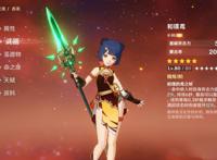 《原神》玩家晒自己见过的最强刻晴，面板属性突出一个离谱！