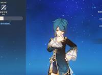 「原神」刻晴怎么搭配？