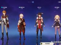 原神：有哪些满命却在当仓管的角色，草系反应可以让他们崛起吗