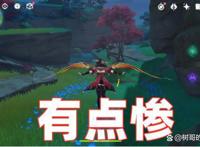 原神：有哪些满命却在当仓管的角色，草系反应可以让他们崛起吗