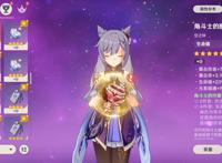 原神：刻晴并非无用，如何培养刻晴！