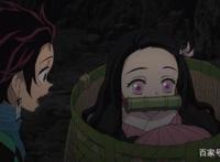 《鬼灭之刃》中为何祢豆子可以被下达指令保护人类？