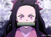 《鬼灭之刃》祢豆子人气暴跌，“傻白甜”在二次元为何不受欢迎？