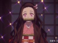 祢豆子鬼灭团宠实锤，众人行为超级暖，只有伊之助成异类