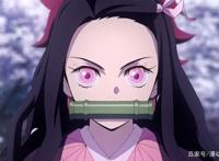 鬼灭之刃：无惨没得到的能力祢豆子早已拥有，后期可能无敌化