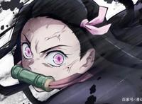 鬼灭之刃：无惨没得到的能力祢豆子早已拥有，后期可能无敌化