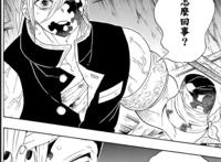 鬼灭之刃：祢豆子进化长出独角，将上弦踩在脚下蹂躏