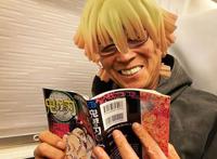 日本名人声称《鬼灭之刃》的祢豆子真可爱，网友：看封面就知道了