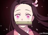 鬼灭之刃：祢豆子展现特殊技能，惊艳全场，善逸幸免于难