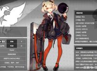 明日方舟版红太郎是谁？别人在打怪，她却不务正业当街卖烧烤！