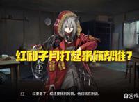 明日方舟如果红和子月打起来你帮谁？玩家：有我在她们打不起来