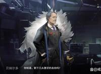 明日方舟如果红和子月打起来你帮谁？玩家：有我在她们打不起来