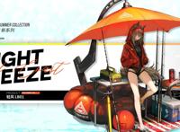 明日方舟：5星特种红新皮肤飞刀捕鱼，可和孑哥搭伙卖鱼