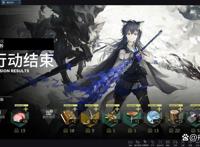 明日方舟生息演算的三个结局你都触发了吗？结局二和结局三互斥