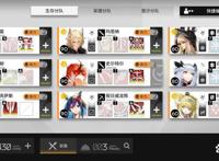 明日方舟生息演算的三个结局你都触发了吗？结局二和结局三互斥