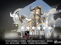 明日方舟辛苦打了一晚上的活动还没摆烂来得快？这些技巧很重要