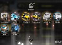 明日方舟辛苦打了一晚上的活动还没摆烂来得快？这些技巧很重要