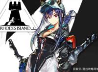 明日方舟5月SP斯卡蒂复刻，8月水陈复刻，600抽攒不够只能二选一