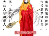 明日方舟：常见名词解释，这些黑话和梗是什么意思？（上篇）