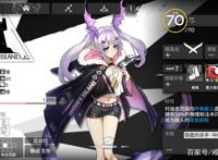 明日方舟：存在感最低的五星干员是哪个？网友：我都忘记她叫啥了