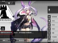 明日方舟：存在感最低的五星干员是哪个？网友：我都忘记她叫啥了