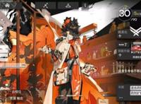 明日方舟角色排行榜角色强度详细情况