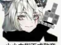 明日方舟：那些至今都被叫错名字的干员……你中枪了吗？