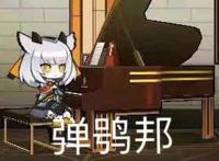 明日方舟：那些至今都被叫错名字的干员……你中枪了吗？