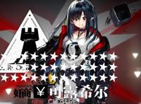 明日方舟：舅舅党三周年爆料，罗德岛总工程师，42星干员进卡池？