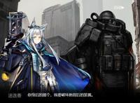 明日方舟：主线剧情全整理，阿米娅直面爱国者