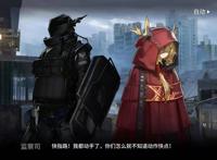 黑色雨披的出现，龙门内部的危机！明日方舟最新剧情向概括