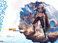 明日方舟：聊聊喜欢的画师角色画师，太太们真的是珍贵的宝藏啊！