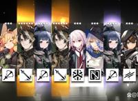 明日方舟23年春节卡池出货率被槽特别容易歪林雨霞的含量有点高