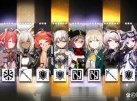 明日方舟23年春节卡池出货率被槽特别容易歪林雨霞的含量有点高