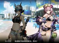 明日方舟林雨霞成新老婆，粉毛拖了15个月，被策划忘了吗？