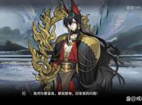 明日方舟这次新年SideStory的活动剧情你还满意吗？睚竟然是妹子