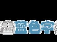 《白蛇2：青蛇劫起》能为追光再赢一局吗？