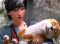 白蛇缘起：肚兜为许宣艰难爱情吃苦受累，成一大亮点