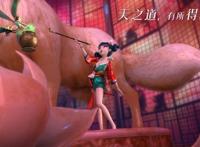 白蛇缘起：宝青坊的狐妖不简单，她可能是以辛十四娘为原型