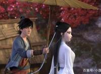 《白蛇：缘起》里的经典台词，哪一句感动了你？